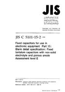 JIS C 5101-15-2 PDF