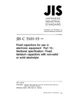 JIS C 5101-15 PDF