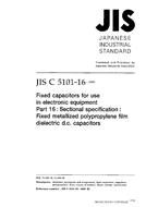 JIS C 5101-16:1999 PDF