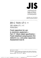 JIS C 5101-17-1:2000 PDF