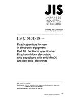 JIS C 5101-18:1999 PDF