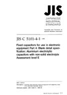 JIS C 5101-4-1:1998 PDF