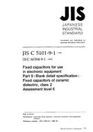 JIS C 5101-9-1:1998 PDF