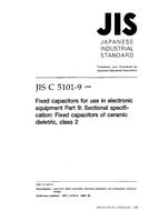 JIS C 5101-9:1998 PDF