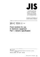 JIS C 5201-1:1998 PDF