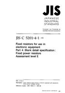 JIS C 5201-4-1 PDF