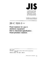 JIS C 5201-5 PDF