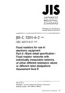 JIS C 5201-6-2 PDF