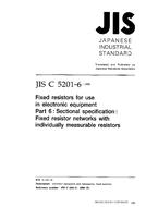 JIS C 5201-6 PDF