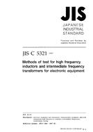 JIS C 5321 PDF