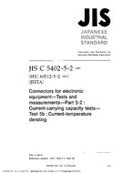 JIS C 5402-5-2 PDF