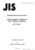 JIS C 5441 PDF