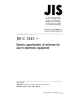 JIS C 5443 PDF