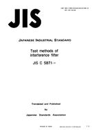 JIS C 5871:1992 PDF