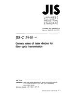 JIS C 5940 PDF