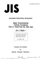 JIS C 60068-2-11 PDF