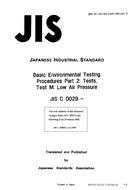 JIS C 60068-2-13 PDF