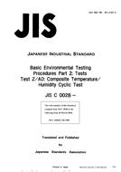 JIS C 60068-2-38:1988 PDF