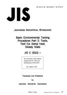 JIS C 60068-2-3 PDF