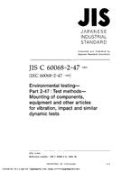 JIS C 60068-2-47:2004 PDF