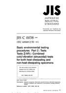 JIS C 60068-2-50 PDF