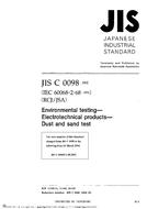 JIS C 60068-2-68 PDF