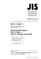 JIS C 60068-2-6:1999 PDF