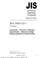 JIS C 60068-2-78 PDF