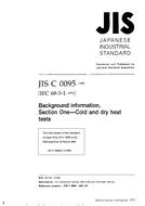 JIS C 60068-3-1 PDF