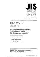 JIS C 60355 PDF