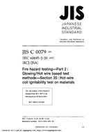 JIS C 60695-2-20 PDF