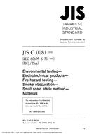 JIS C 60695-6-31 PDF