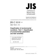 JIS C 60721-1:1995 PDF