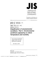 JIS C 60721-2-1 PDF