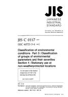 JIS C 60721-3-4 PDF