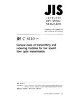 JIS C 6110 PDF