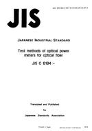 JIS C 6184 PDF