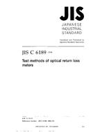 JIS C 6189 PDF