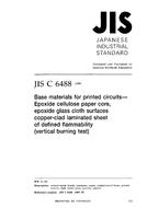 JIS C 6488 PDF