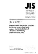 JIS C 6490 PDF