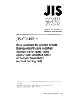 JIS C 6492 PDF