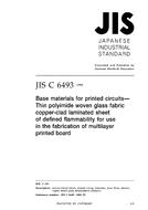 JIS C 6493 PDF