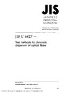 JIS C 6827 PDF