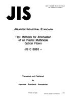 JIS C 6863 PDF