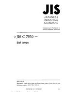 JIS C 7530 PDF