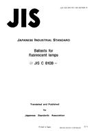 JIS C 8108:1991 PDF