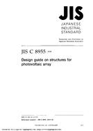 JIS C 8281-2-1:2004 PDF