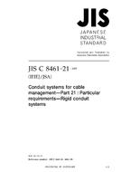 JIS C 8461-21:2005 PDF