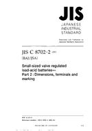 JIS C 8702-2:2003 PDF