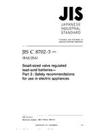 JIS C 8702-3:2003 PDF